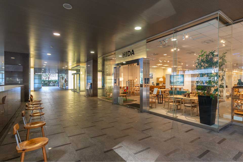 飛騨の家具館東京ショールーム