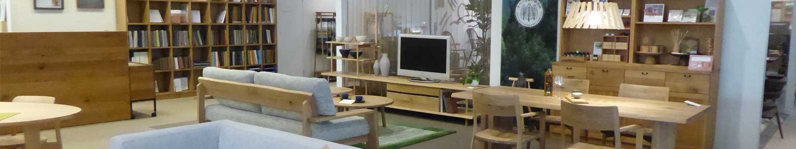 飛騨産業家具東京ショールーム