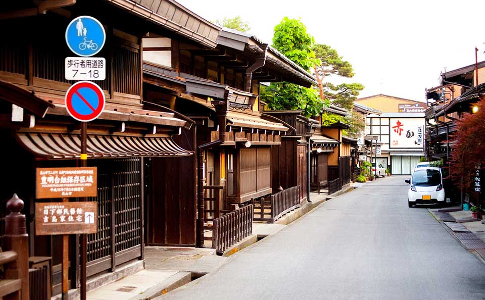 飛騨高山日下部家住宅